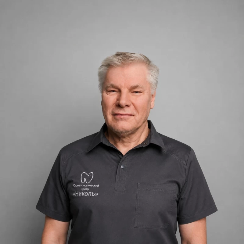 Минкин Леонид Николаевич